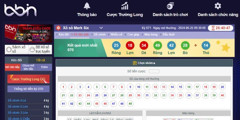 KUBET xổ số có nhiều sảnh cược hot